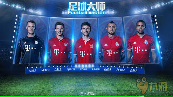 北汽男篮与曾凡博有很好信任基础 奥莫特无法令人满意逐渐边缘化（曾凡博获北汽男篮信赖，奥莫特表现不佳逐渐被边缘化）