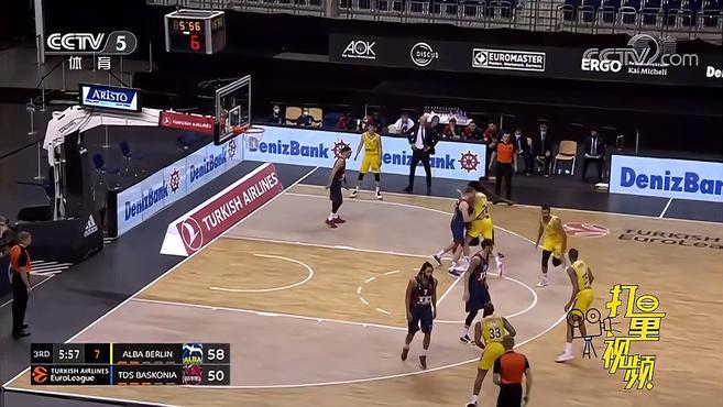 3战0败 爆大冷！国足手下败将头名出线，力压2大洲冠军 创59年历史（三战不败掀大冷！国足手下败将小组头名出线，力压两洲冠军改写59年纪录）