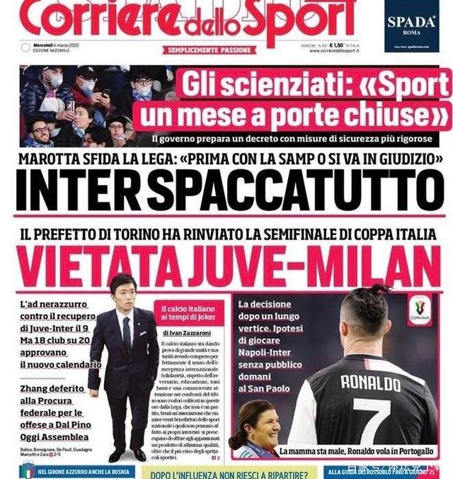 MVP+梅开二度：孔德vs法兰克福个人集锦（孔德双响当选MVP，对阵法兰克福个人集锦）