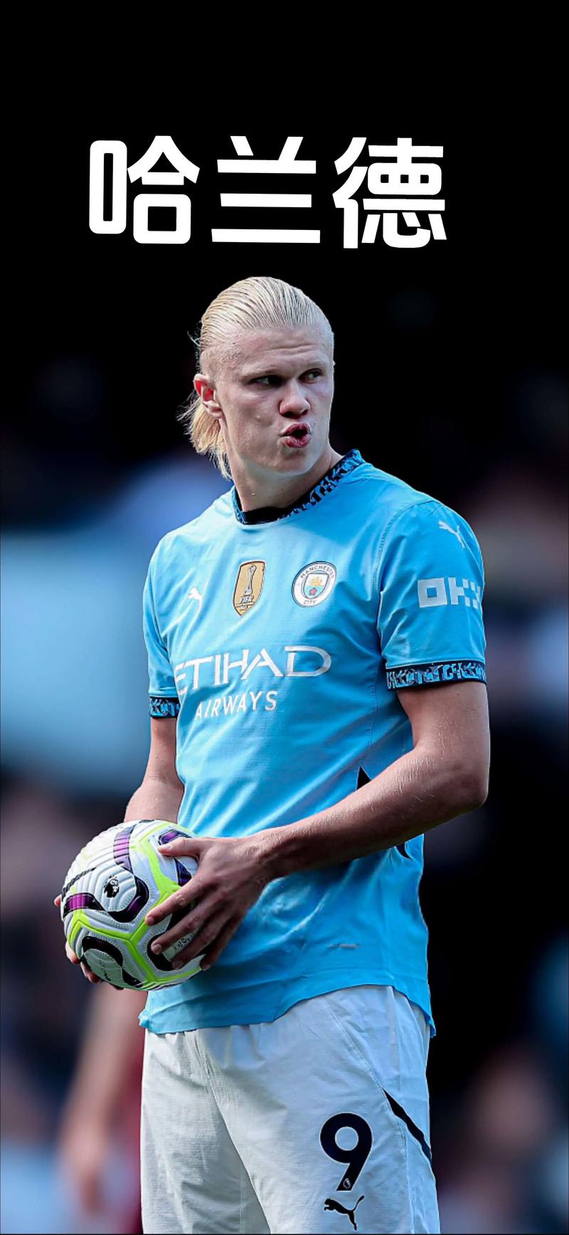 阿连德谈梅西解锁400助：真的意义非凡，非常荣幸参与其中（阿连德赞梅西达成400助攻里程碑：意义非凡，参与其中倍感荣幸）